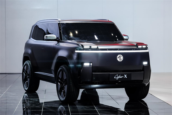 擁抱變化 MG品牌三大煥新閃耀2025上海車(chē)展